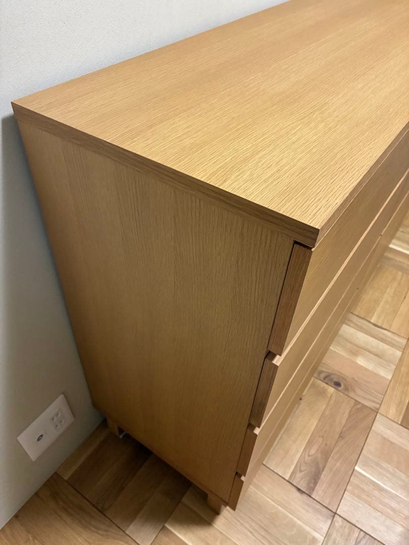 【廃盤品】無印良品　オーク材チェスト4段　幅120㎝