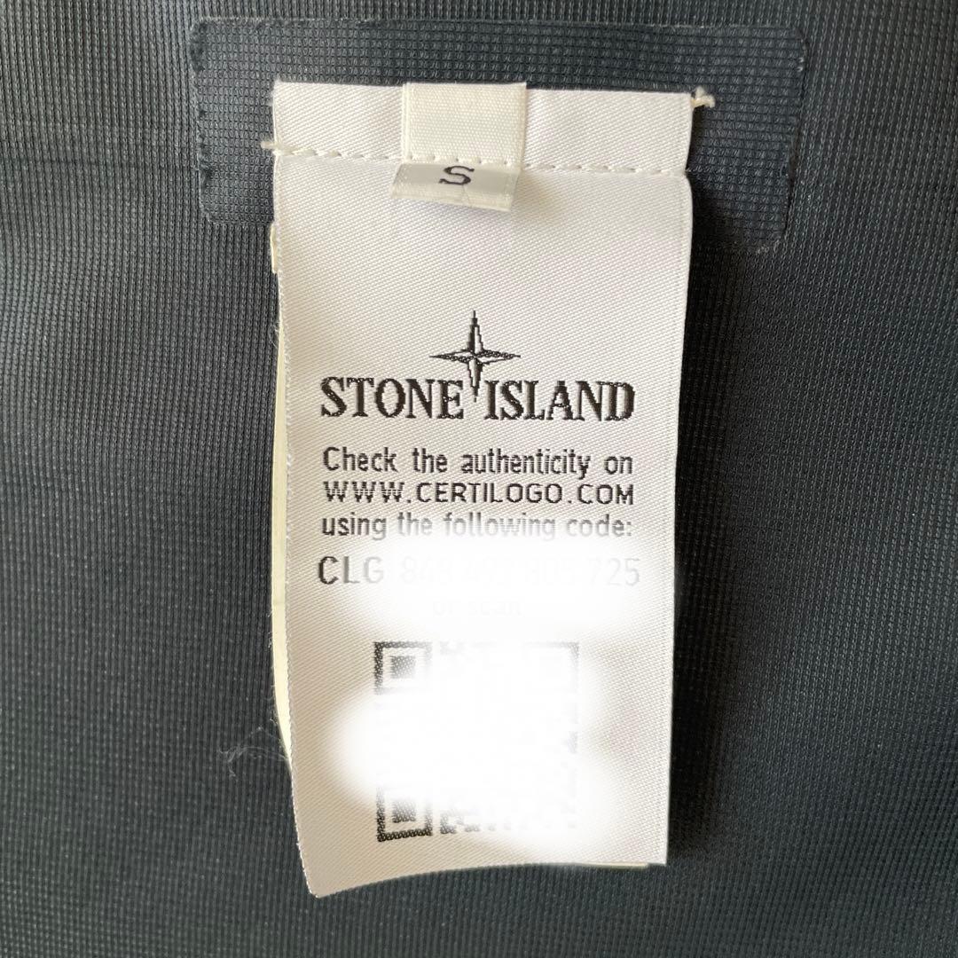 【美品】Stone  Ghost Piece Tank Shield