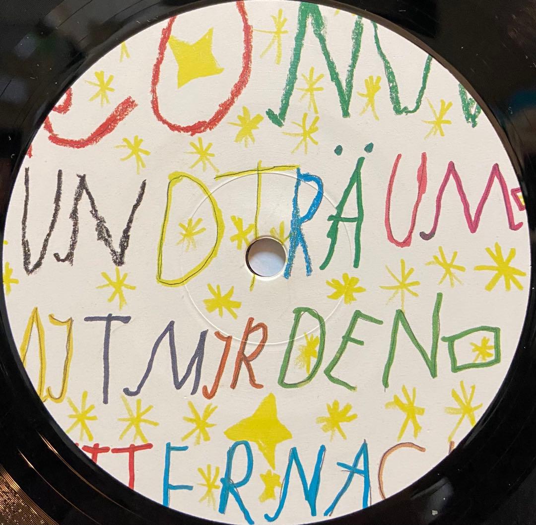 Väth Vs. Rother – Komm /Sven Väth