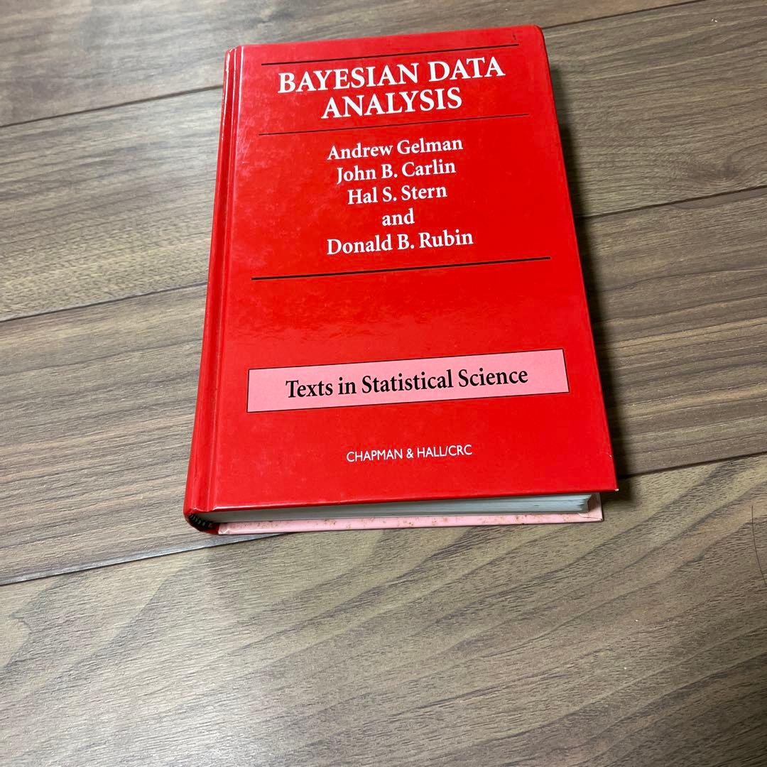 ビジネス・経済 Bayesian Data Analysis