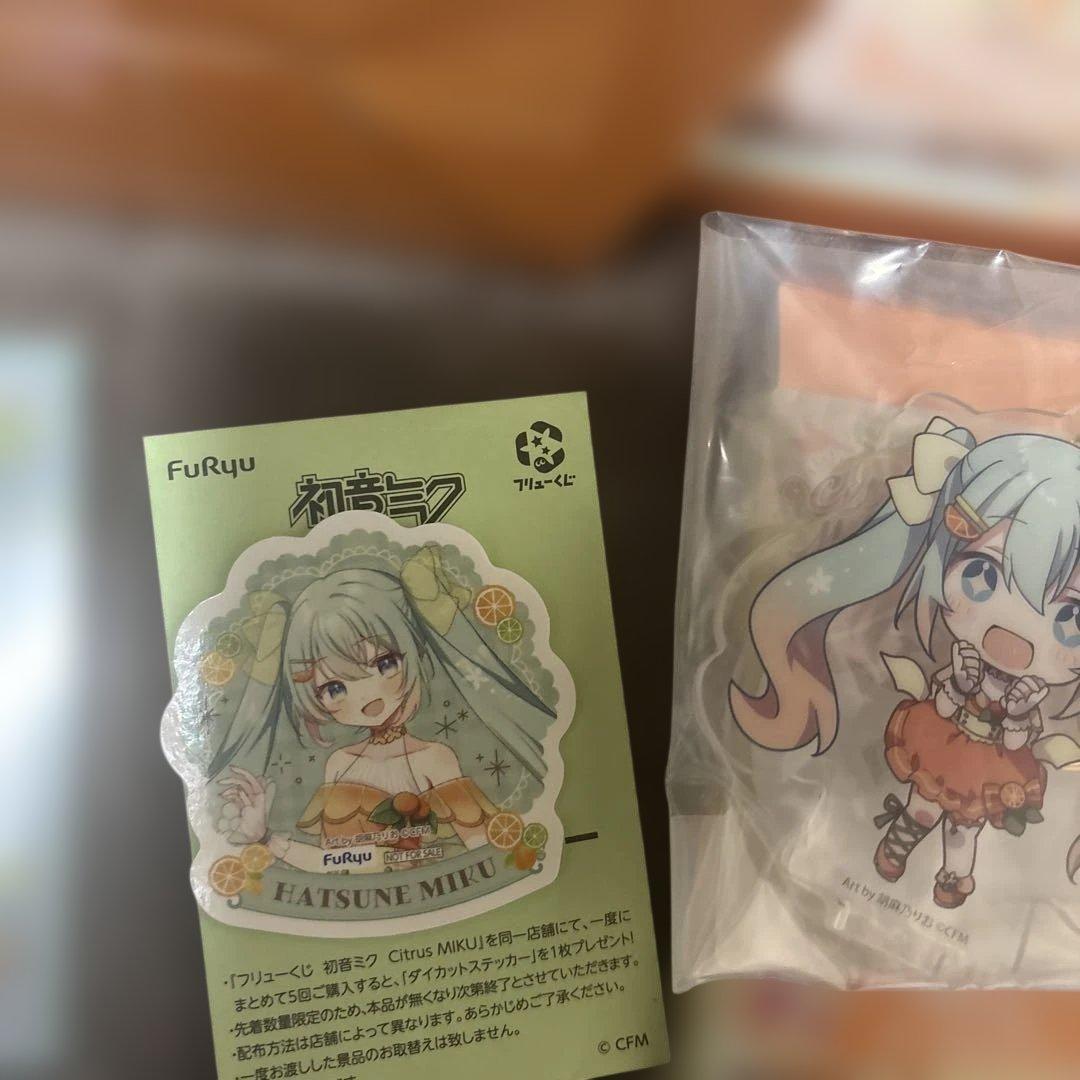 フリューくじ　初音ミク　A賞D賞E賞F賞G賞2枚購入特典シール
