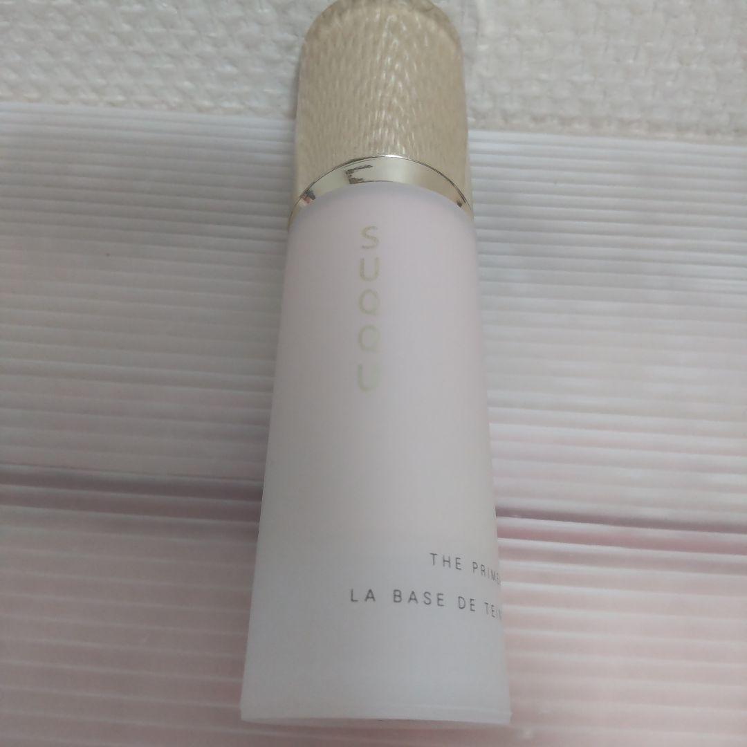SUQQU ザ プライマー SPF 15 化粧下地
