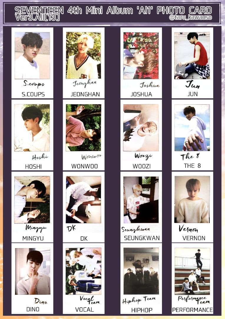 K-POP・アジア SEVENTEEN  4th MINI ALBUM  [ A1 ]