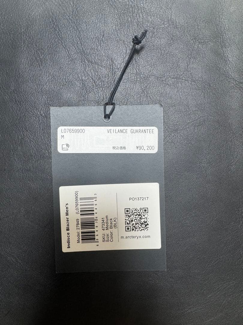 ARC'TERYX VEILANCE Indisce blazer Mサイズ