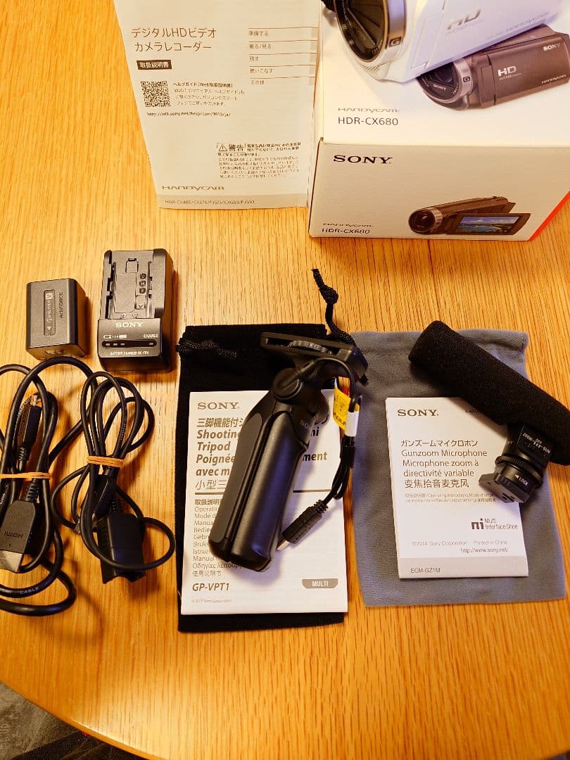 【動作良好】SONY HDR-CX680 デジタルHDビデオカメラレコーダー