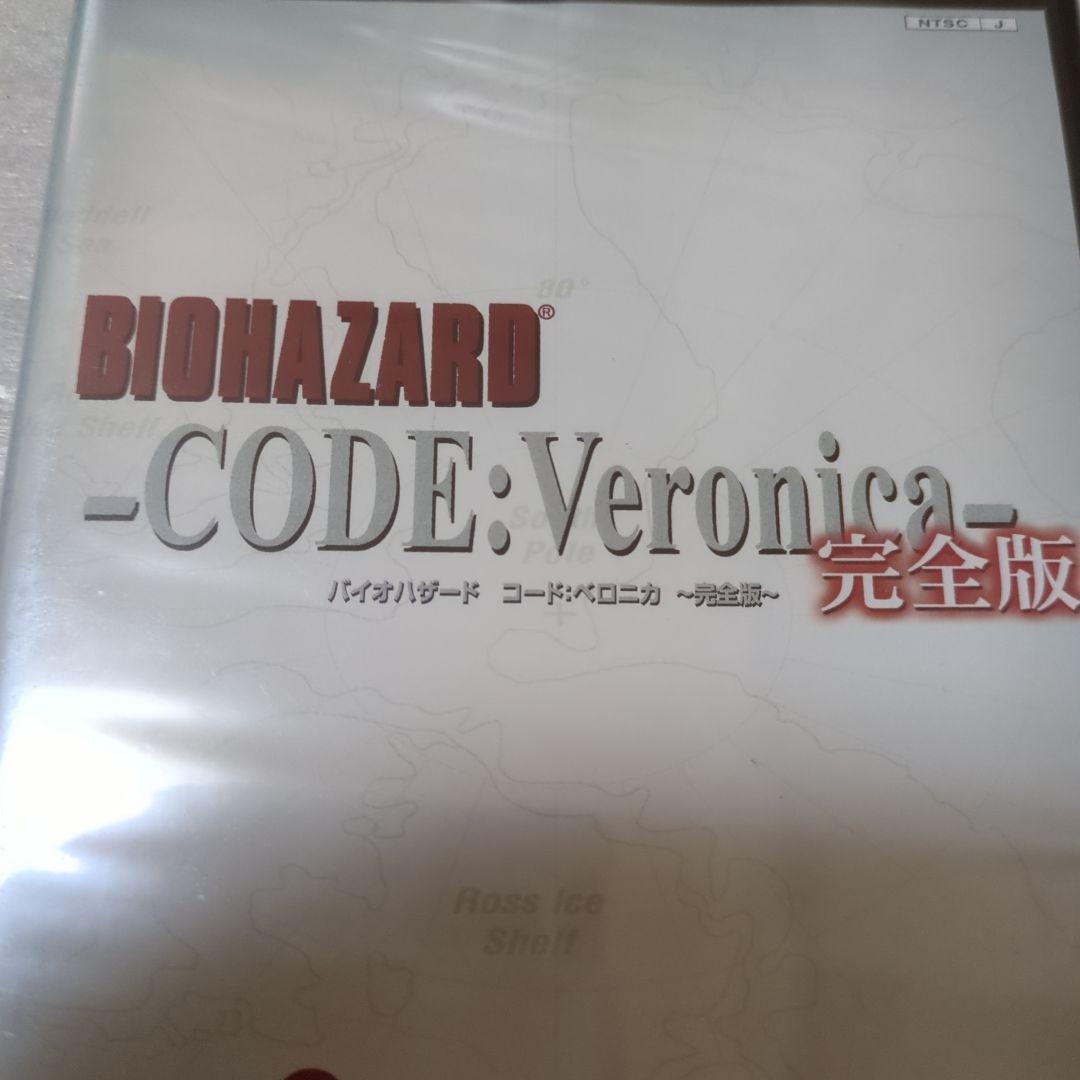 PS2　バイオハザード　コード：ベロニカ　CODE　完全版　新品・未開封