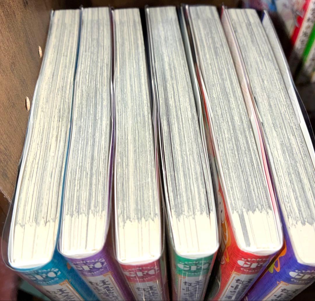 妖はじ 漫画全巻1-19巻妖怪学校の先生はじめました！1-2巻スピンオフ セット