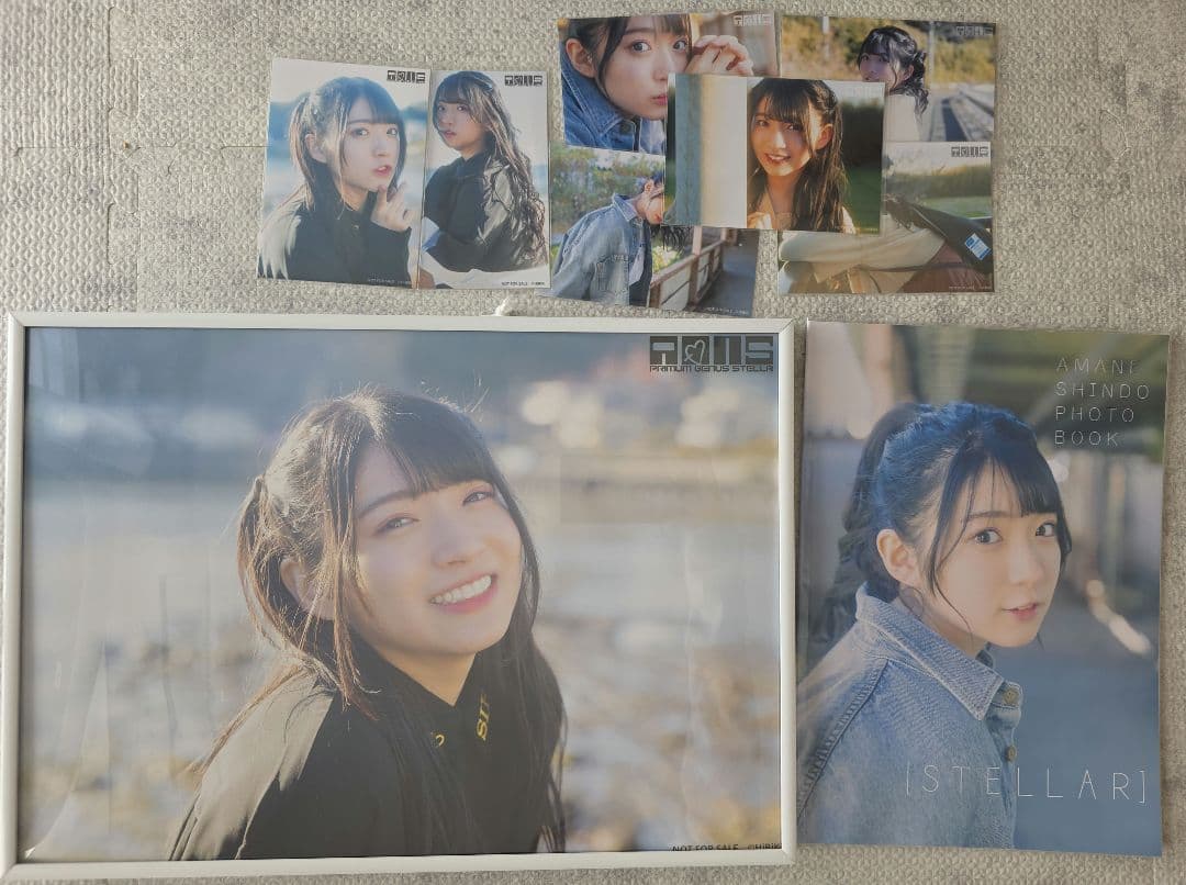 進藤あまね R4G 特典まとめ売り