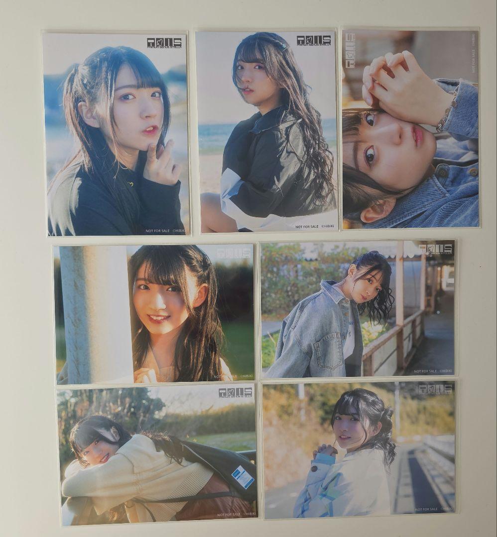 進藤あまね R4G 特典まとめ売り