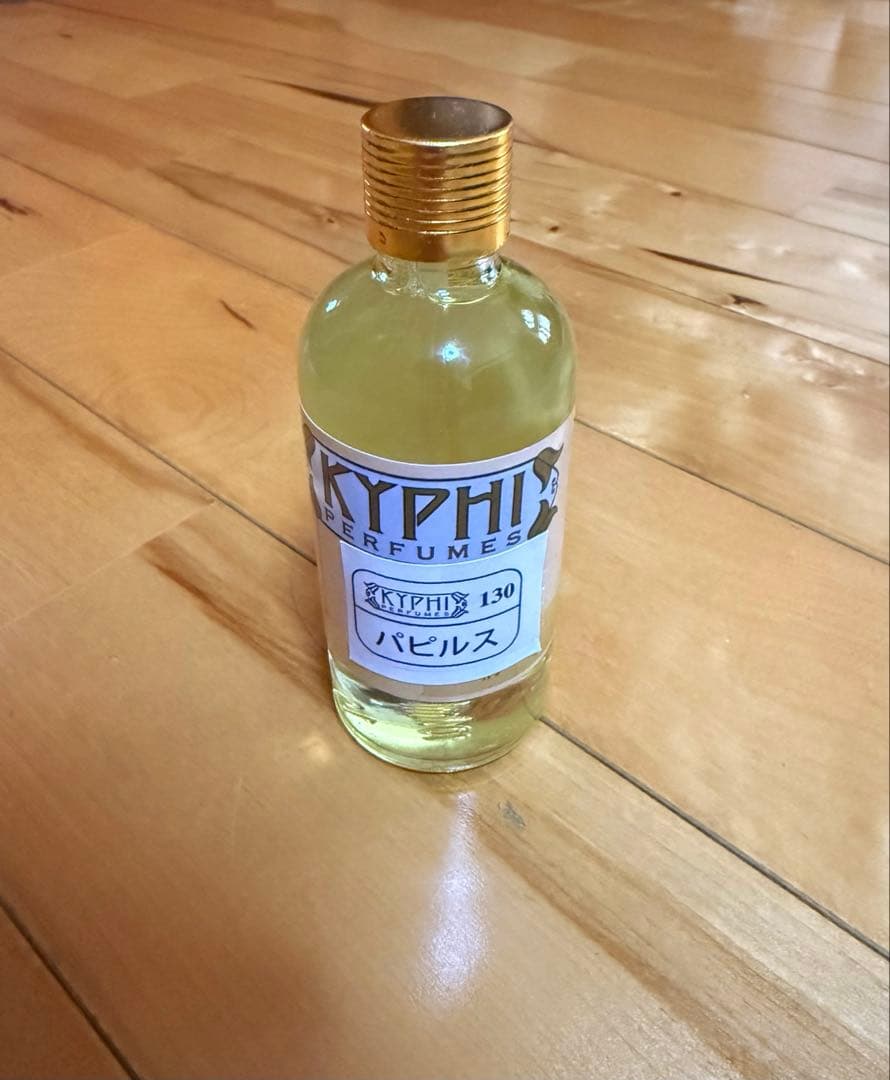 新品未使用　KYPHI キフィ　香油　パピルス　100ml