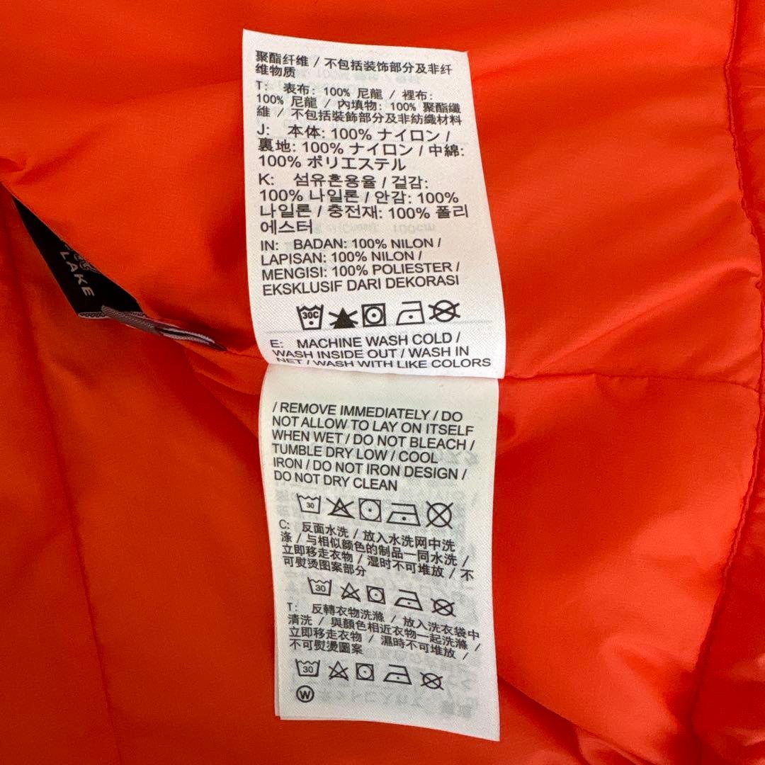 「最終値下げ」NIKE ACG PRIMALOFT プリマロフトダウンベスト