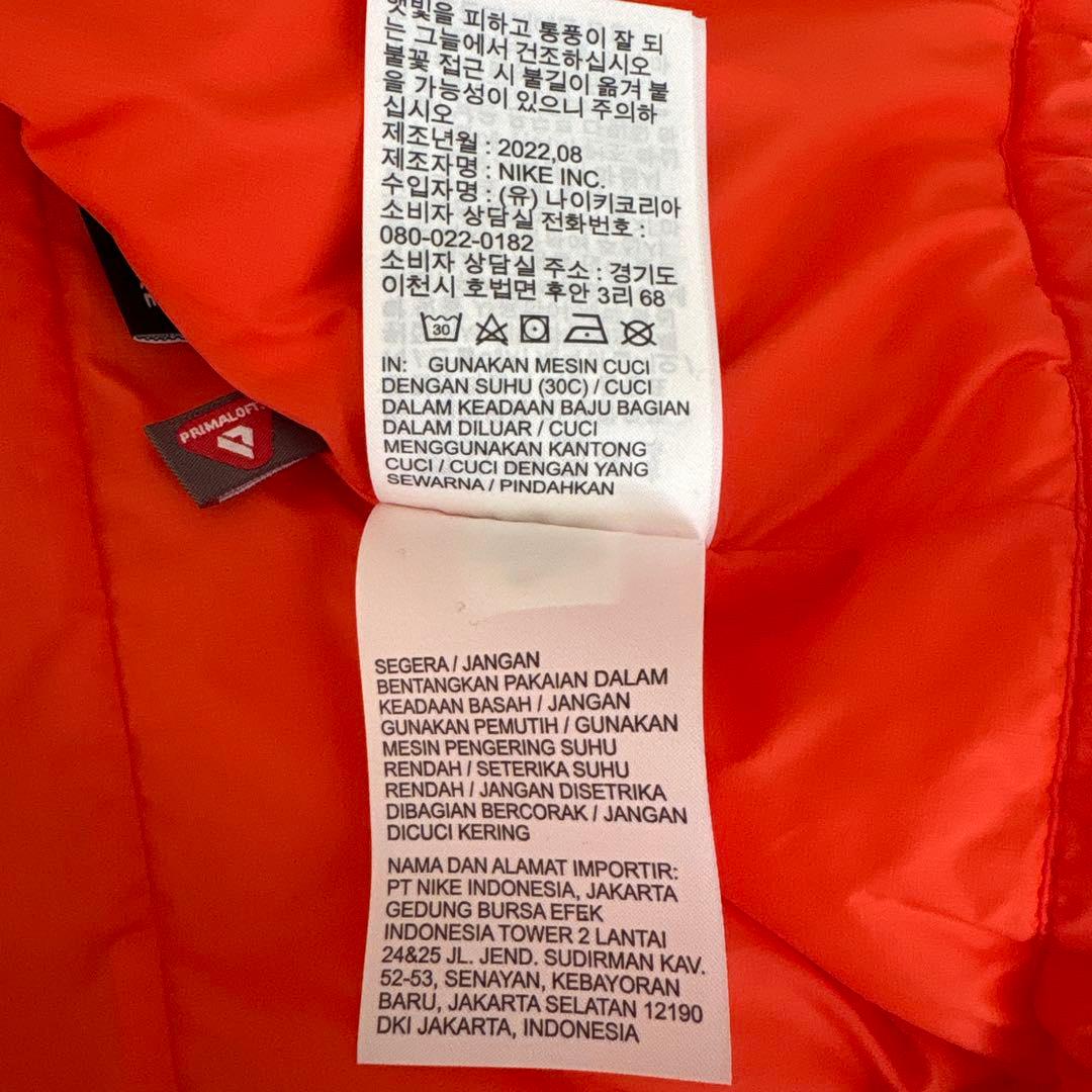 「最終値下げ」NIKE ACG PRIMALOFT プリマロフトダウンベスト