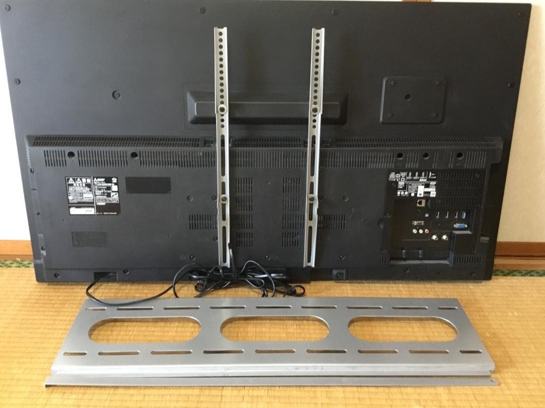 「値下げ！」三菱 LCD-50XB1000-SL 50インチテレビ 壁掛け金具付