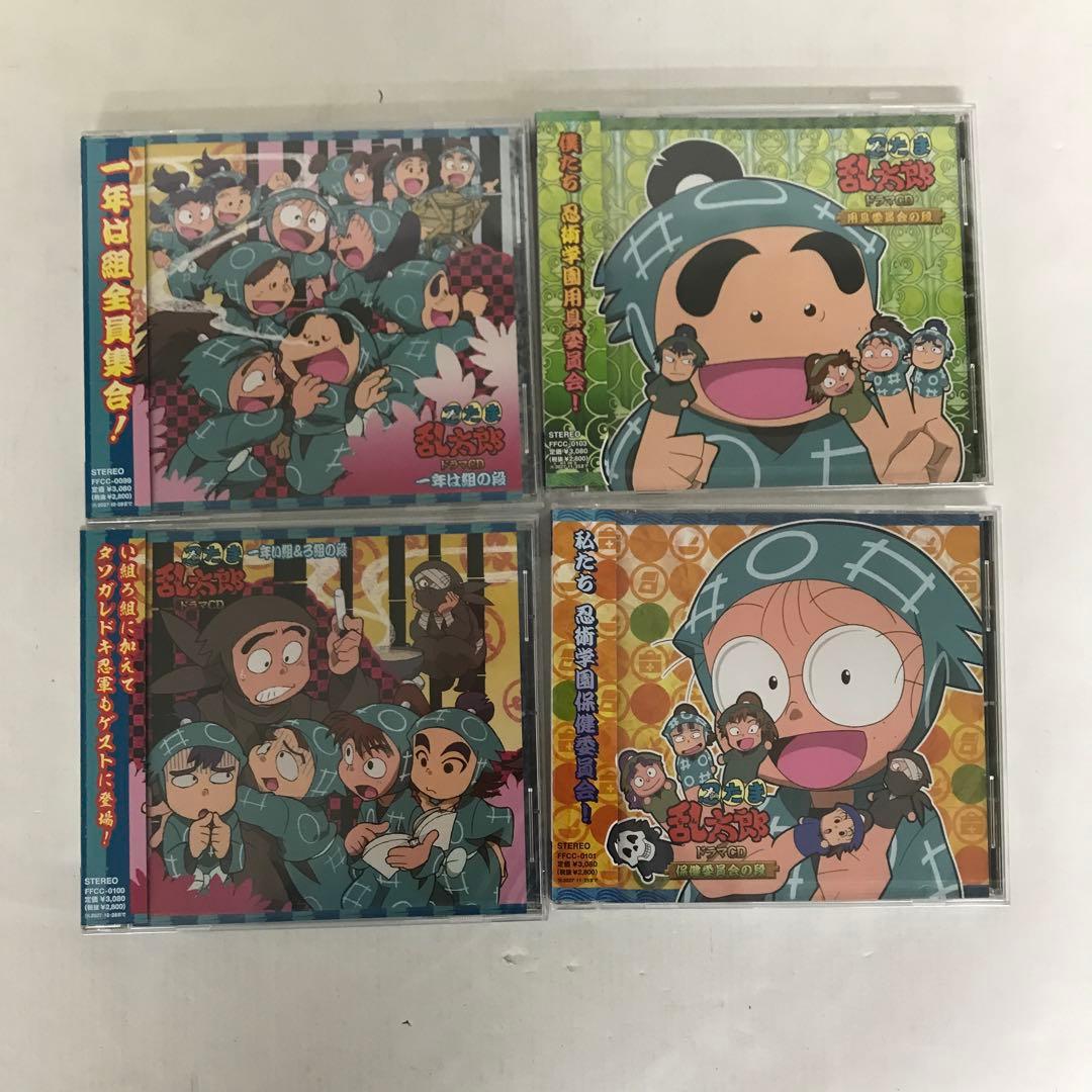 忍たま乱太郎 ドラマCD10本＋DVD セット