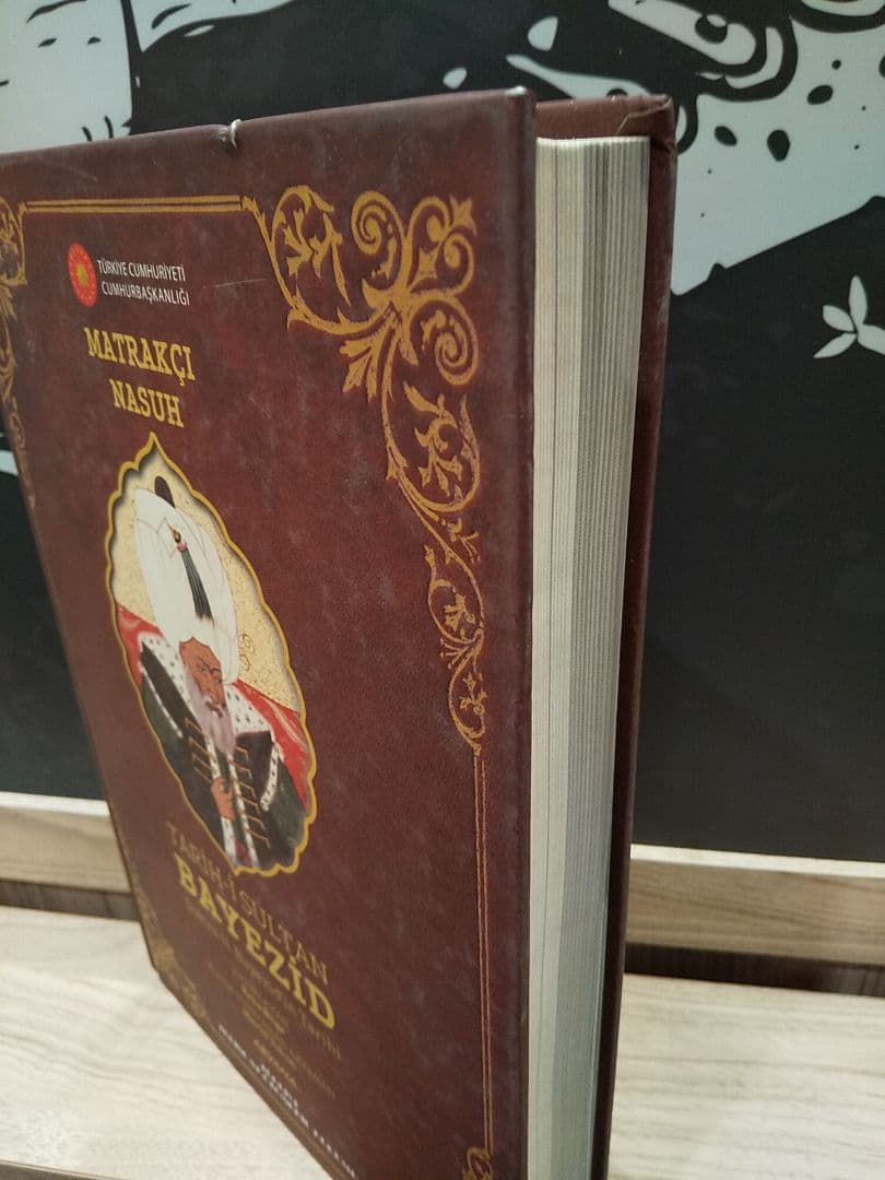 〈外国語書籍〉バヤズィト2世 ／マトゥラークチュ・ナスーフ