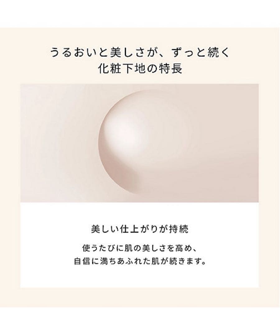 【12/4新入荷⑤】【本物セール】ヴォワールコレクチュールn 40g