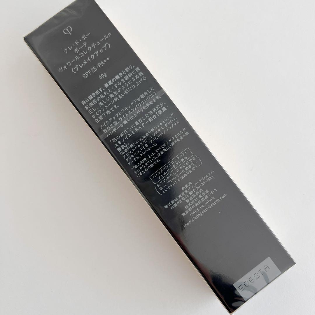 【12/4新入荷⑤】【本物セール】ヴォワールコレクチュールn 40g