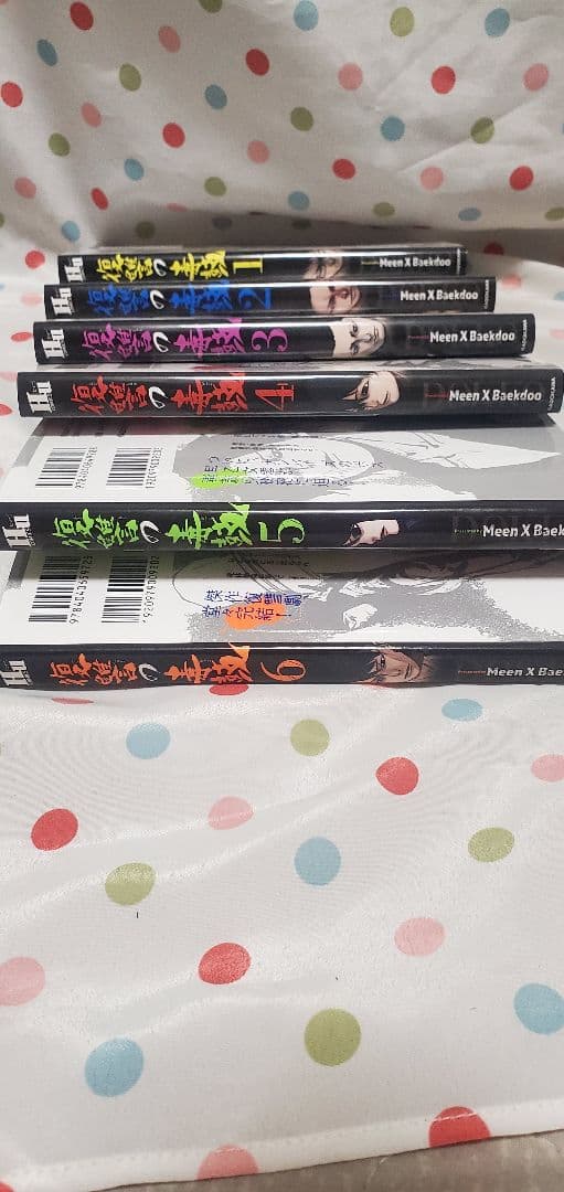 復讐の毒鼓 全6巻　+　REWIND全8巻