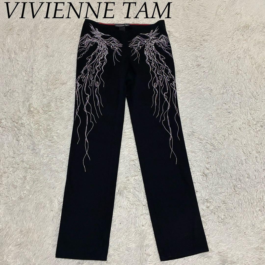 VIVIENNE TAM 鳳凰 不死鳥 バード 刺繍 ブラック デニム パンツ