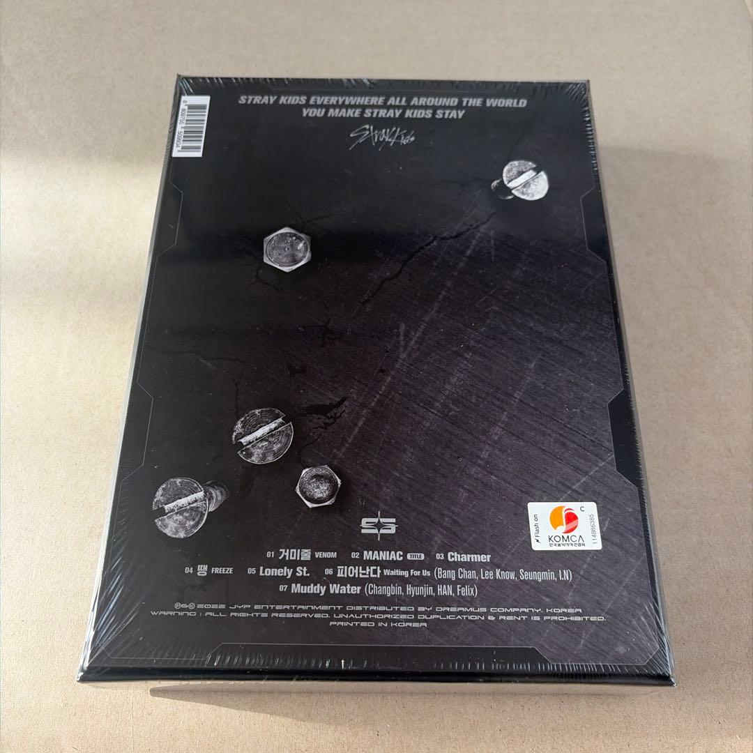 ◎新品未開封◎ODDINARY アルバム 限定盤