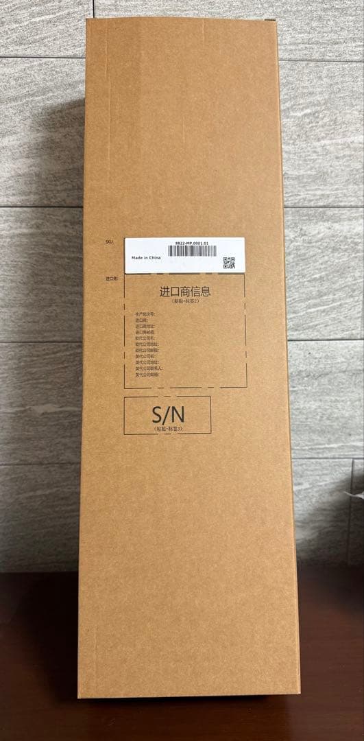 winwing 3N PAP MAG 新品