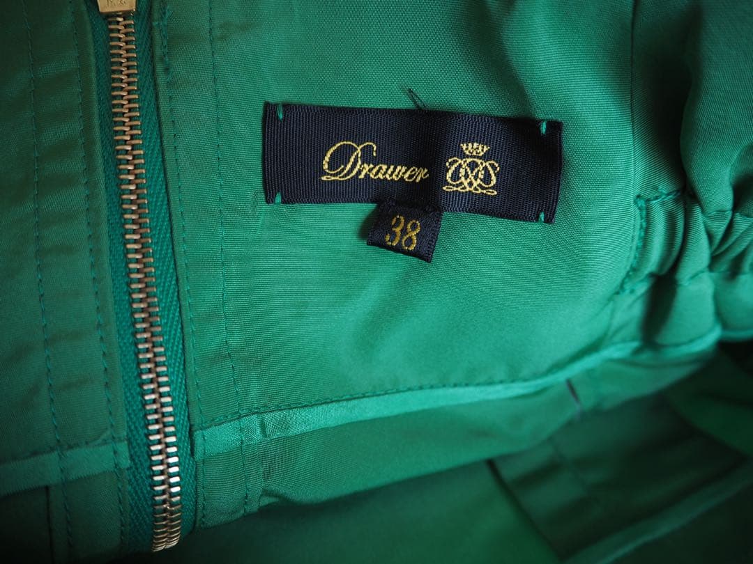 極美品✨ Drawer ドゥロワー ロングスカート ギャザー フレア リボン 緑
