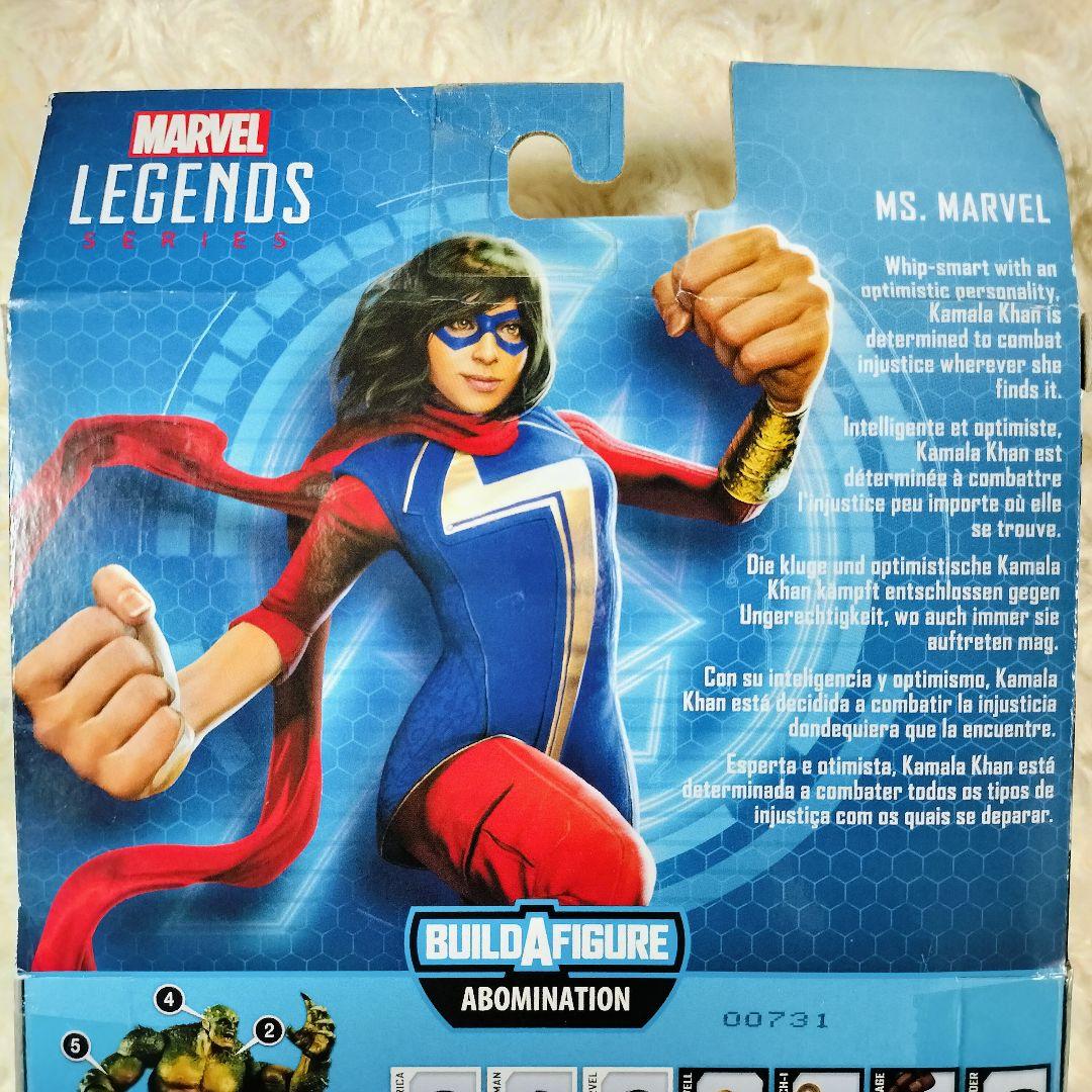 未開封品 マーベルレジェンド アベンジャーズ MS.MARVEL ミズ・マーベル