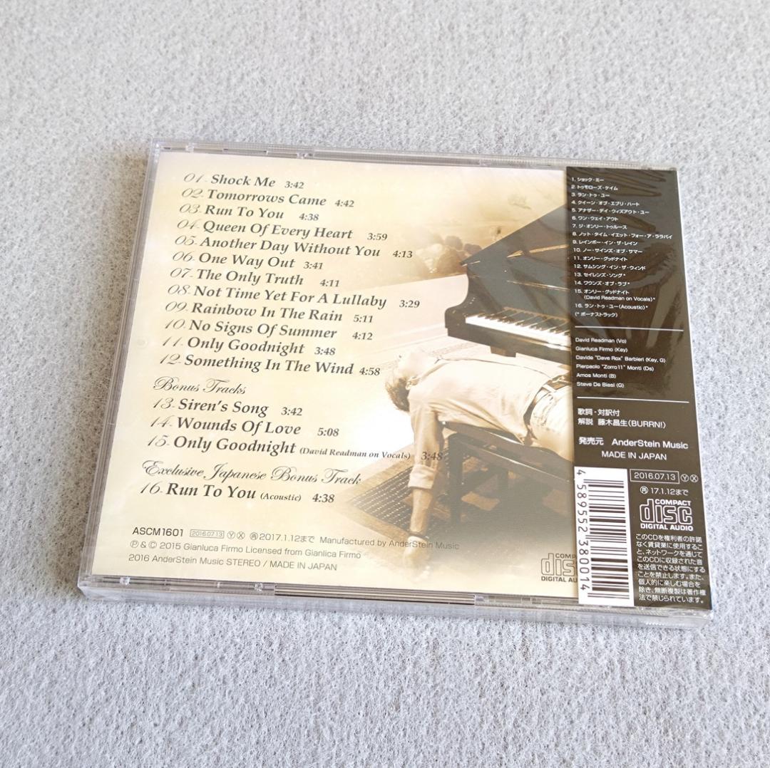 ルーム・エクスペリエンス ROOM EXPERIENCE 日本盤 ライオンヴィル