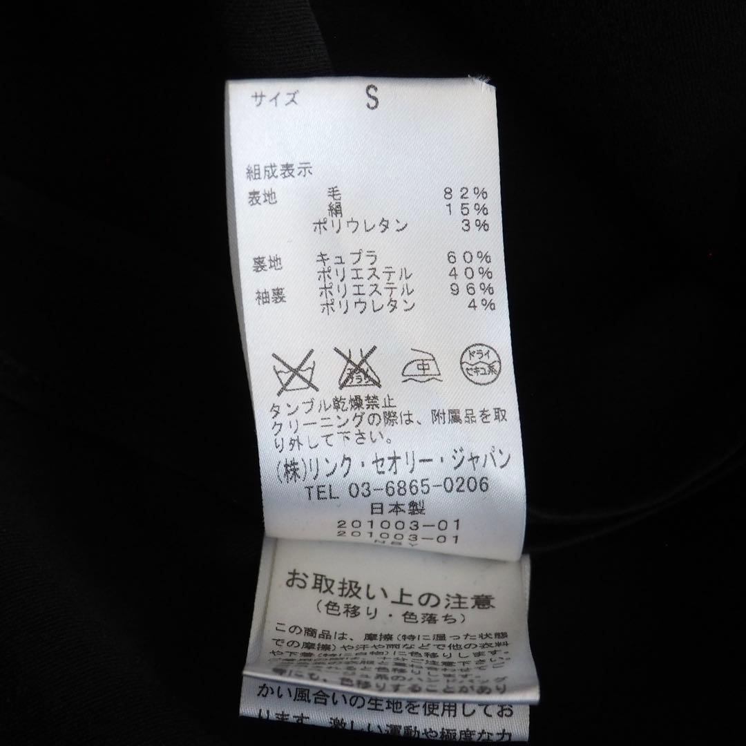 ももです☻