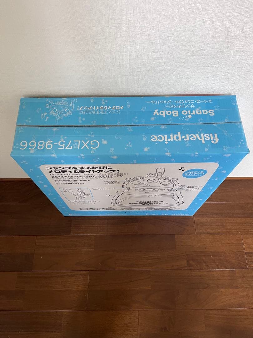 新品未開封　fisher-price サンリオベビージム GXL75-9866