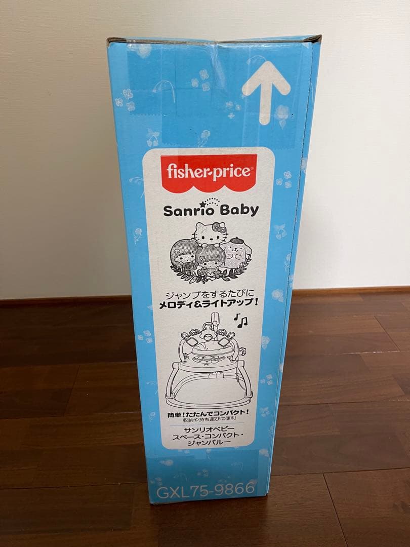 新品未開封　fisher-price サンリオベビージム GXL75-9866
