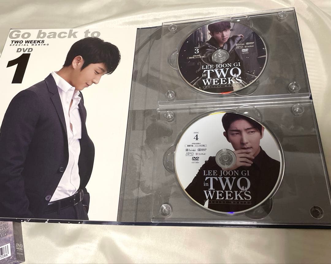 イ・ジュンギ in TWO WEEKS スペシャル・メイキング DVD-BOX2