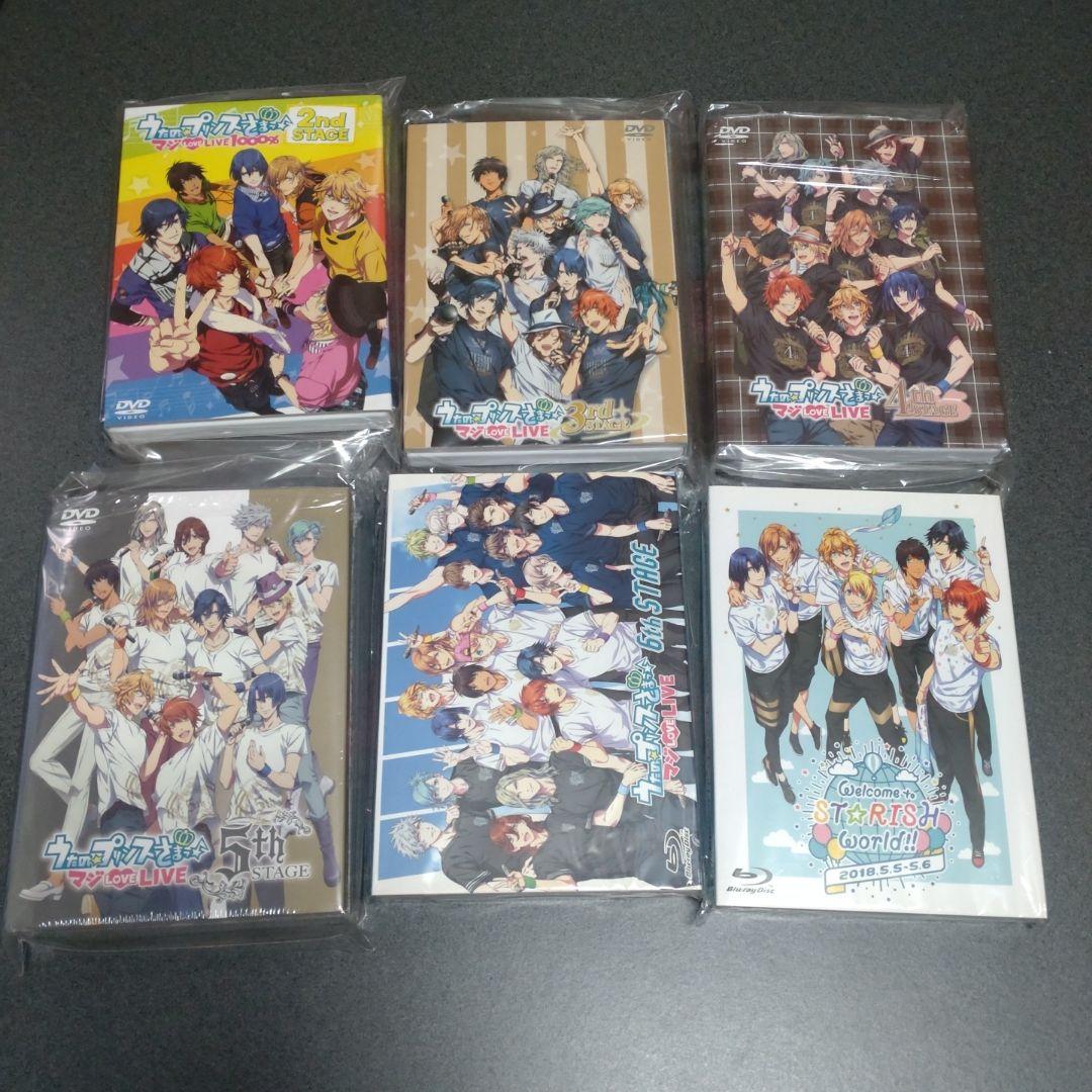 うたプリ プリライ 　うたの☆プリンスさまっ♪ライブDVD
