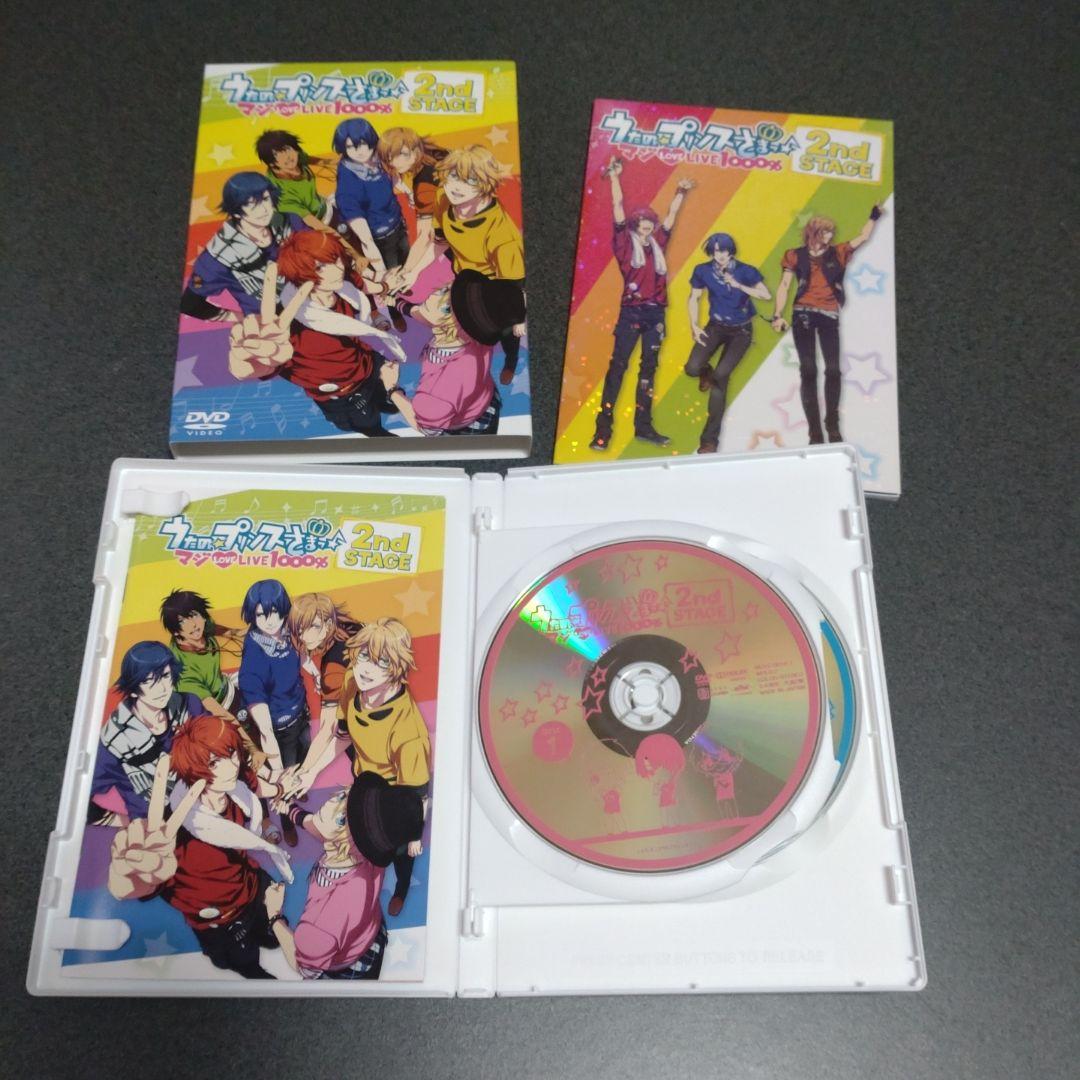 うたプリ プリライ 　うたの☆プリンスさまっ♪ライブDVD