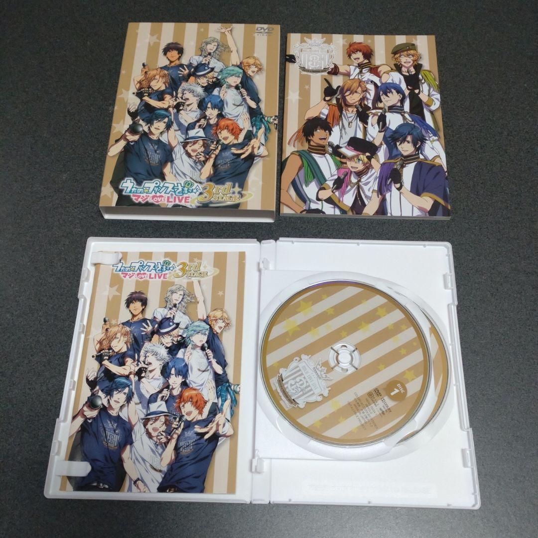 うたプリ プリライ 　うたの☆プリンスさまっ♪ライブDVD