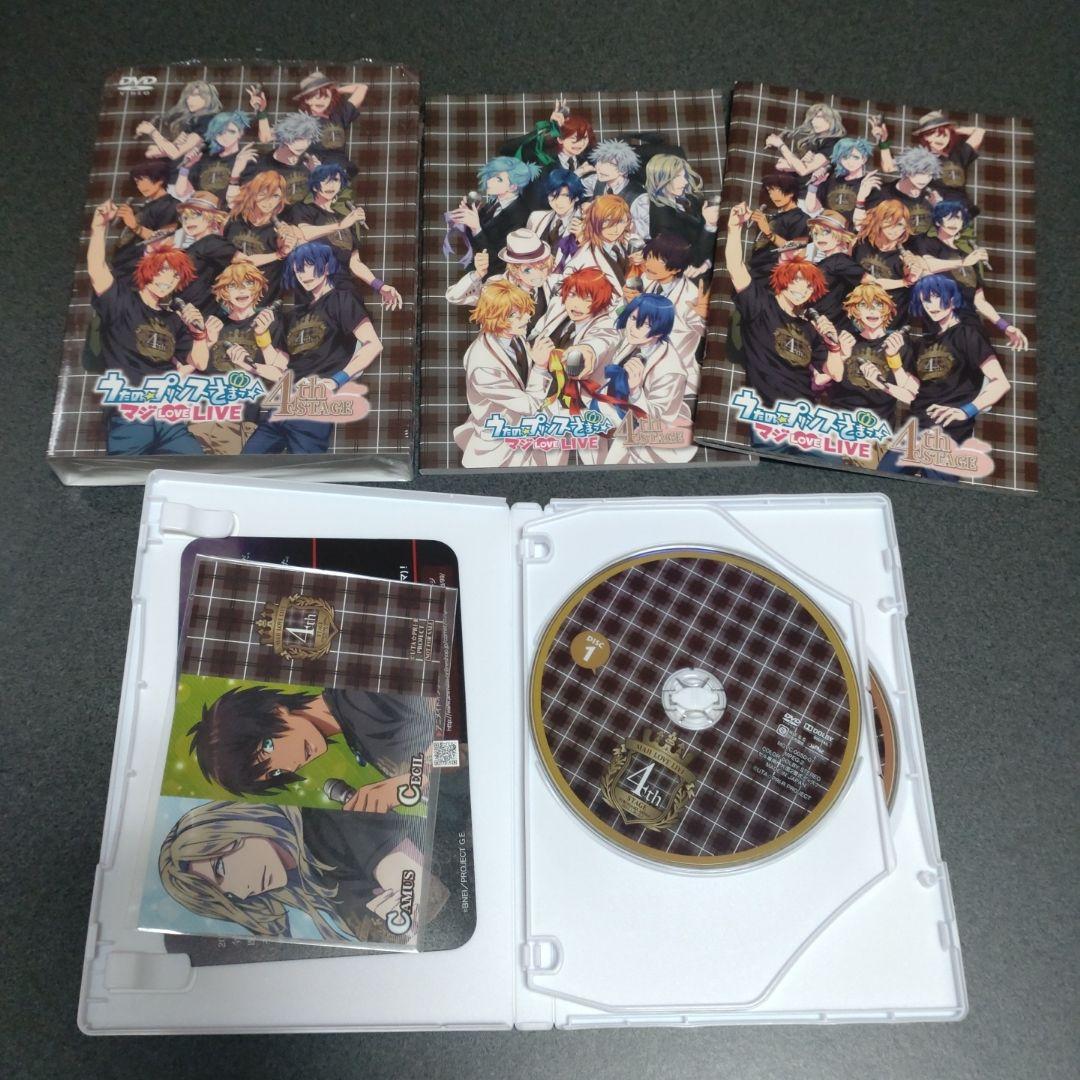 うたプリ プリライ 　うたの☆プリンスさまっ♪ライブDVD