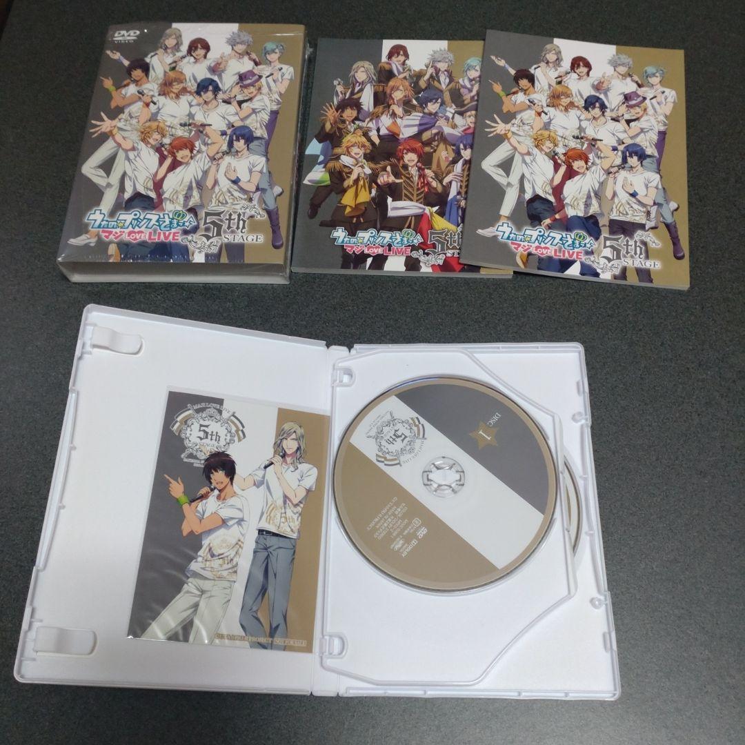 うたプリ プリライ 　うたの☆プリンスさまっ♪ライブDVD
