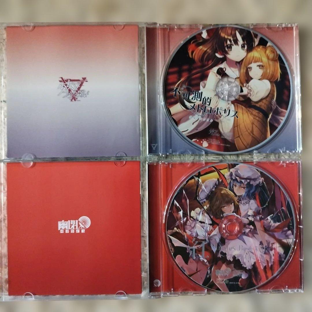 東方project CD まとめ10枚セット