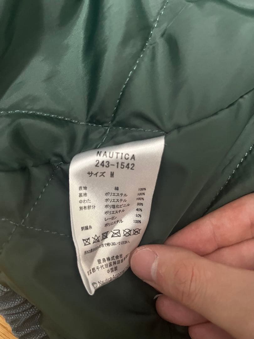 NAUTICA　 ブルゾン 中綿　 243-1542 グリーン×ブラウン M