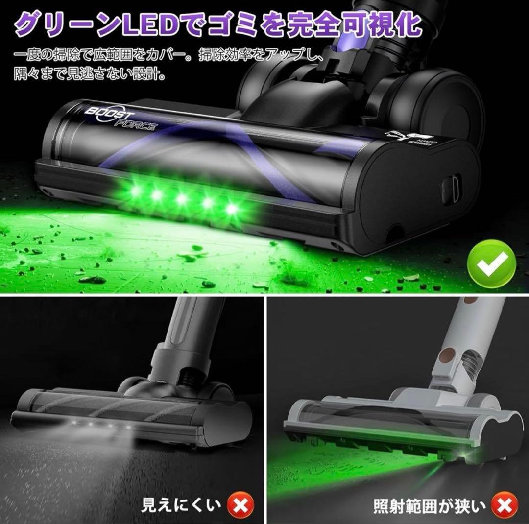 掃除機 コードレス2026革新版登場！90Kpa超強力吸引
