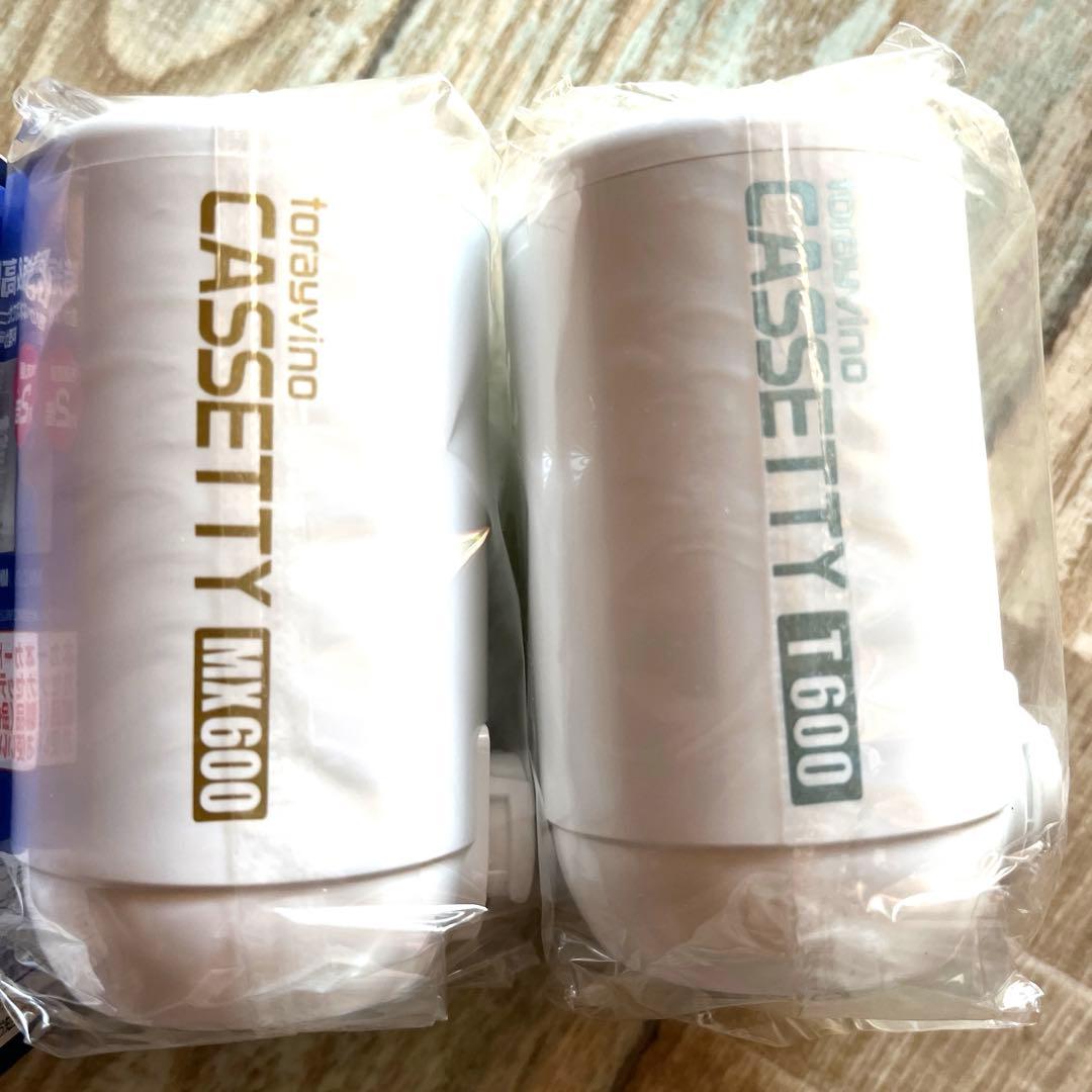 新品　東レ トレビーノ カセッティシリーズ カートリッジ2個入りとプラス2個