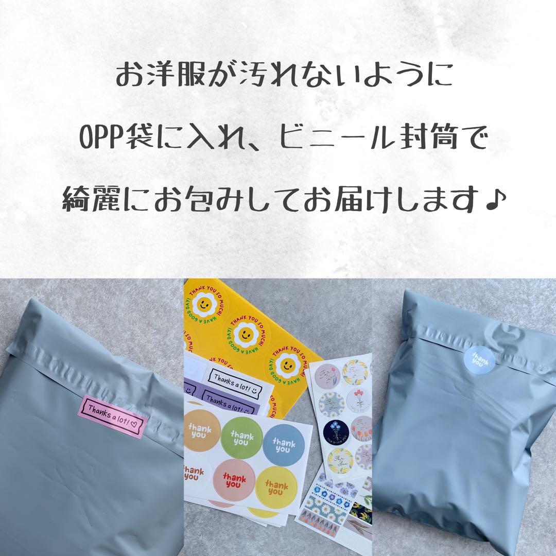 Plantation 切替え カットソーワンピース ドルマンスリーブ