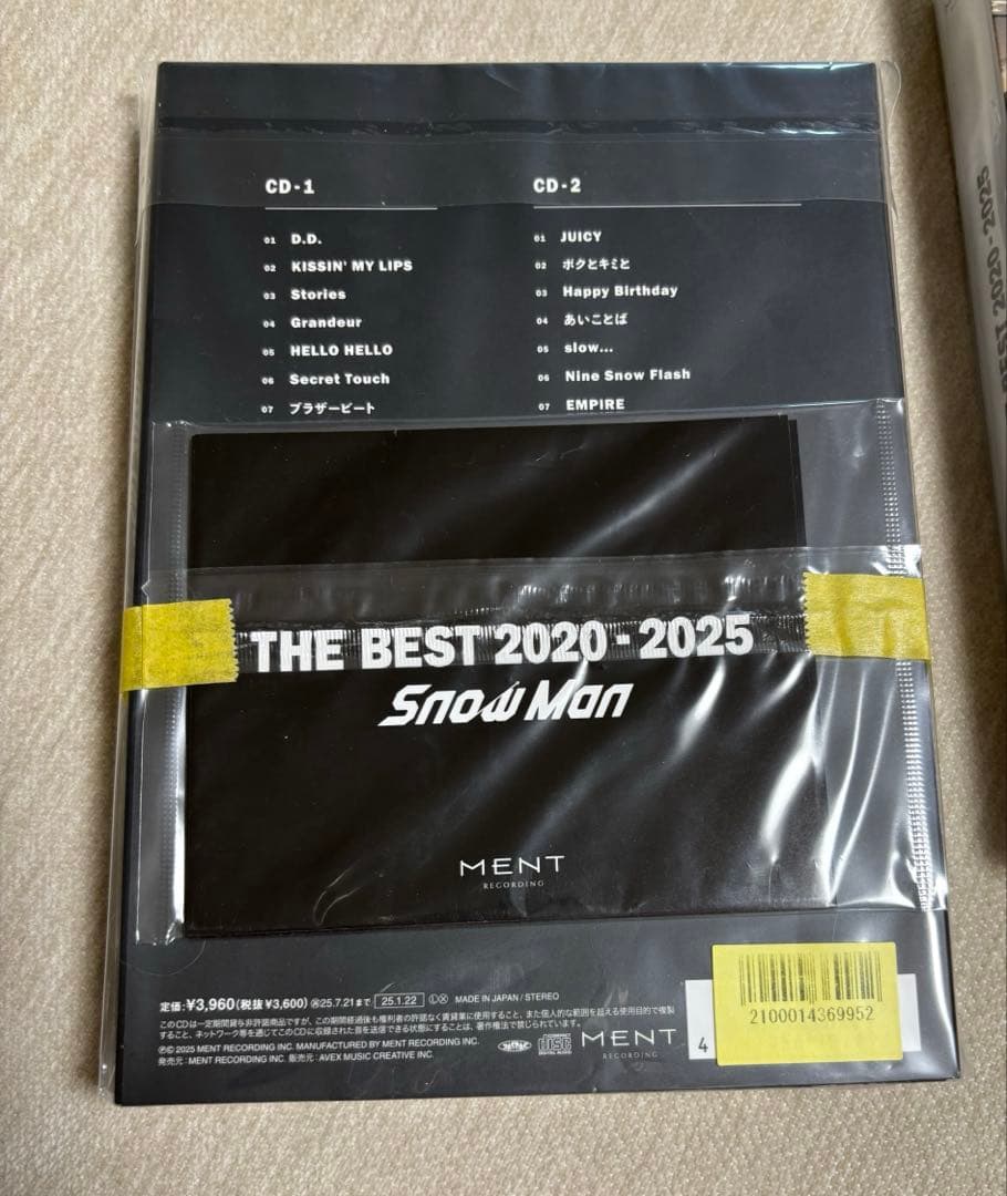  Man シングル アルバム　まとめ売り