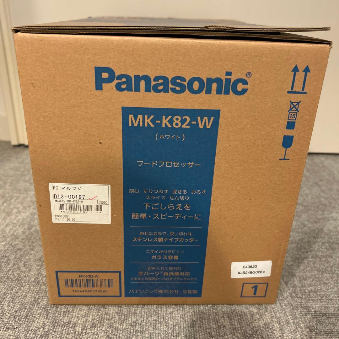 Panasonic MK-K82-W フードプロセッサー