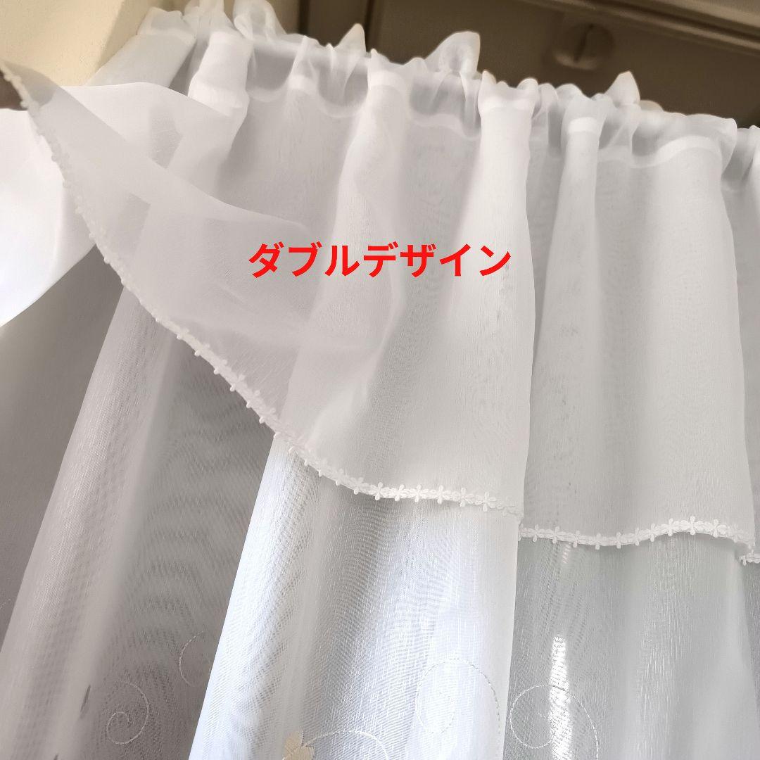カフェカーテン【ぷりん様オーダー品　トルコレースダブルデザイン】