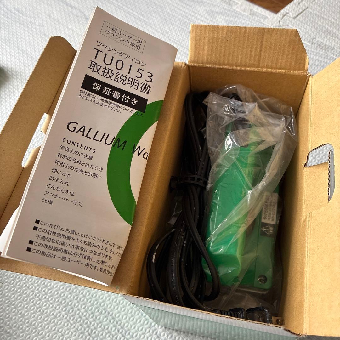 ガリウム Gallium スキー スノーボード　　　ワックス アイロン 中古品