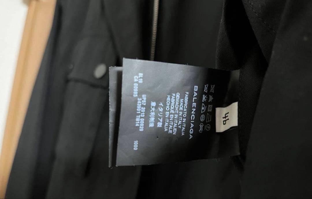 balenciaga サファリジャケット　archive