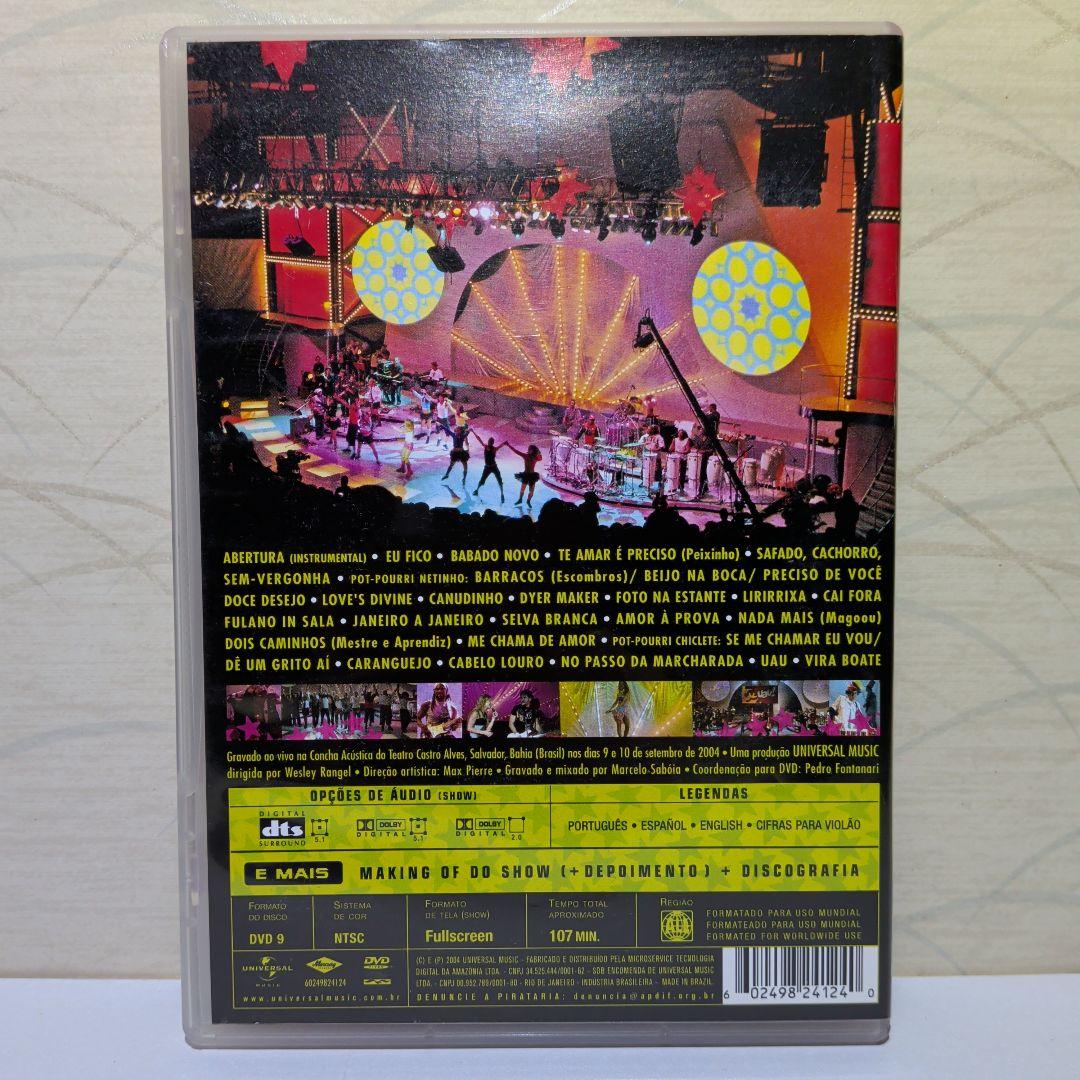 輸入盤　DVD　Babadô Novo 　ババド・ノーヴォ
