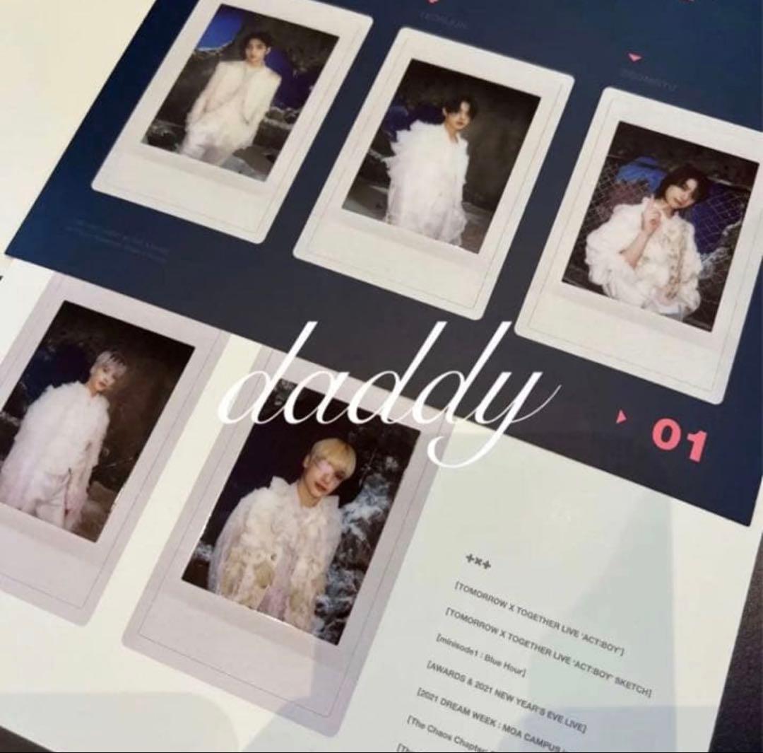 K-POP・アジア TXT memories SECOND STORY DVD