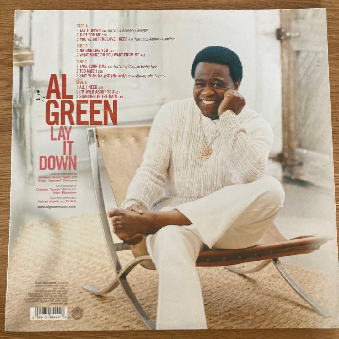 AL GREEN / LAY IT DOWN　レコード
